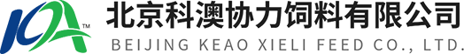 Beijing Keao Xieli Feed Co., Ltd.,