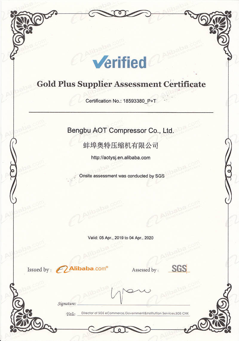 SGS certification