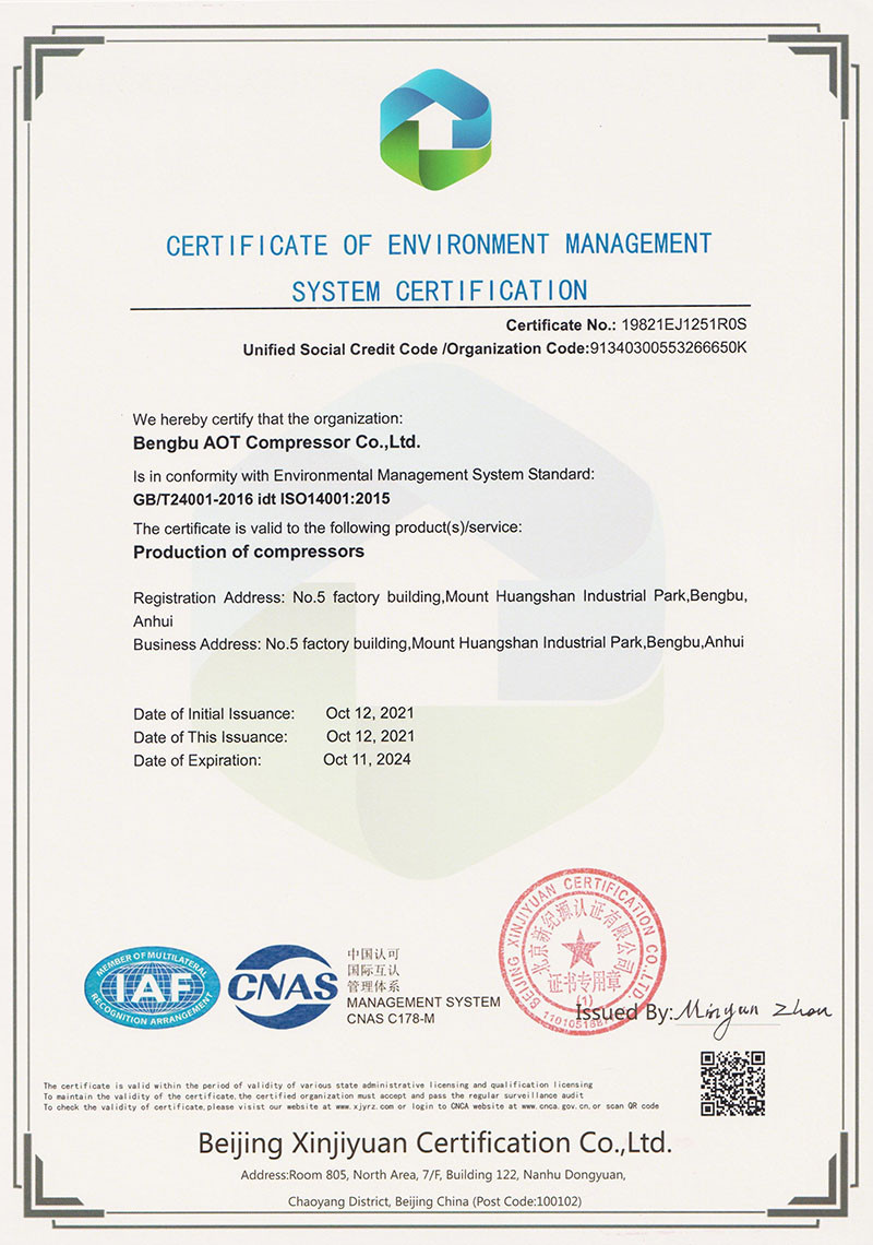 Environmental management system certification