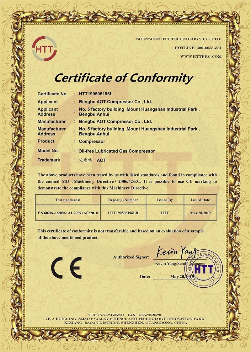 CE certificate