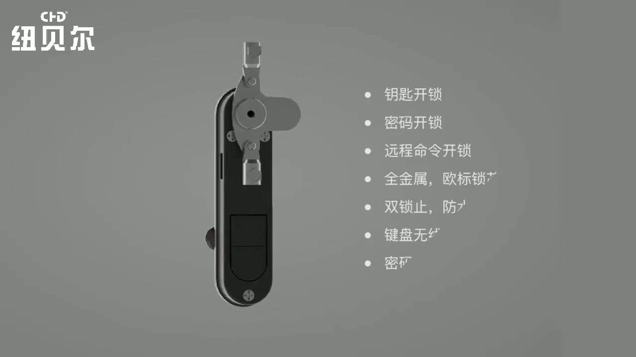 关于当前产品18luck新利登入·(中国)官方网站的成功案例等相关图片
