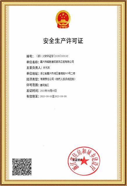 圖片名稱