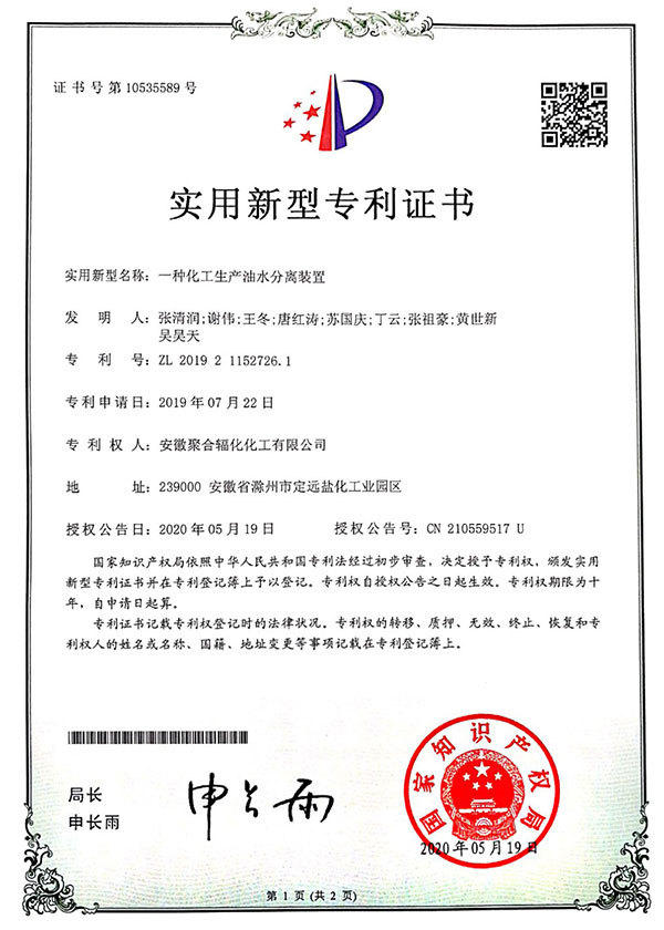图片名称
