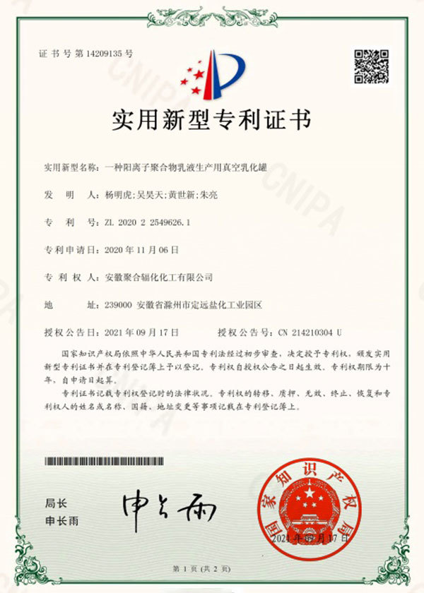 图片名称