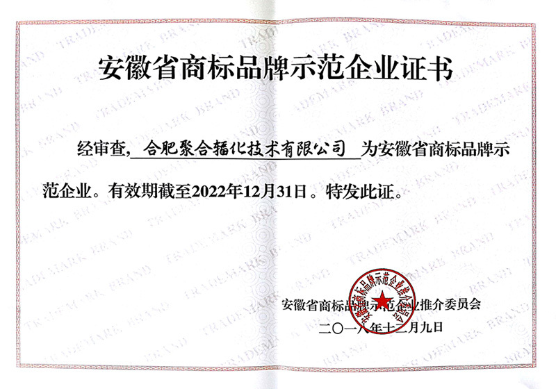 图片名称