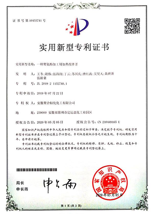 图片名称