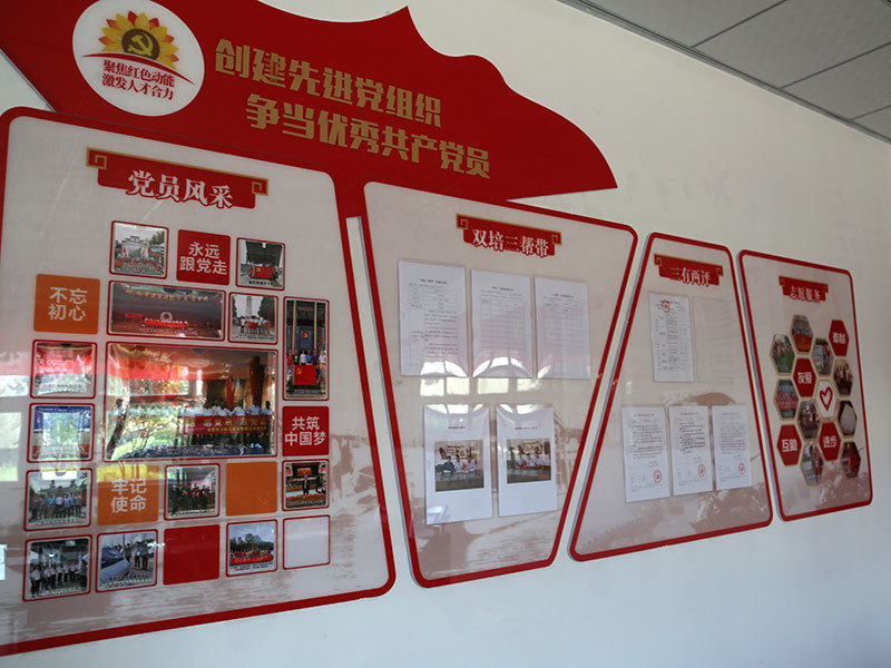 图片名称