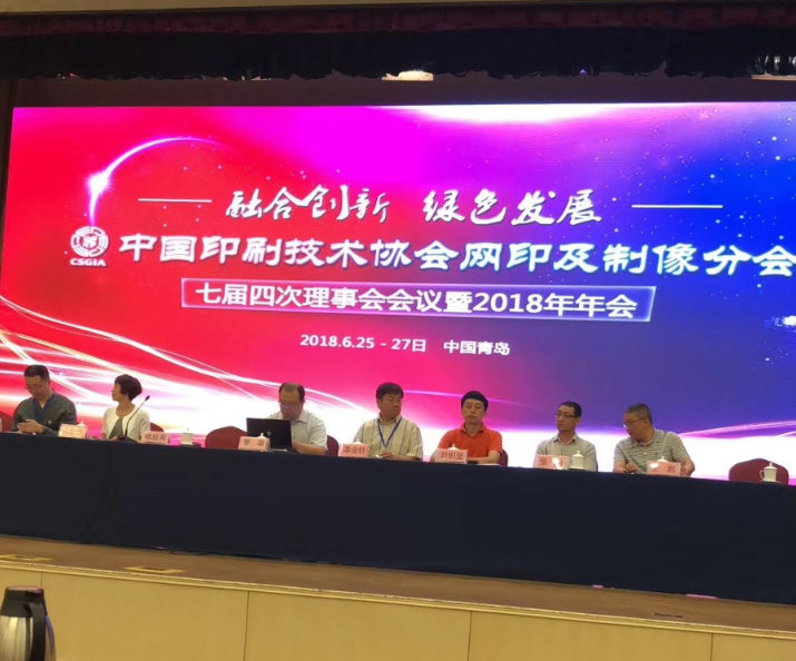 微信图片_20180627100526.jpg