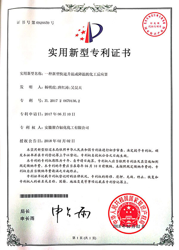 图片名称