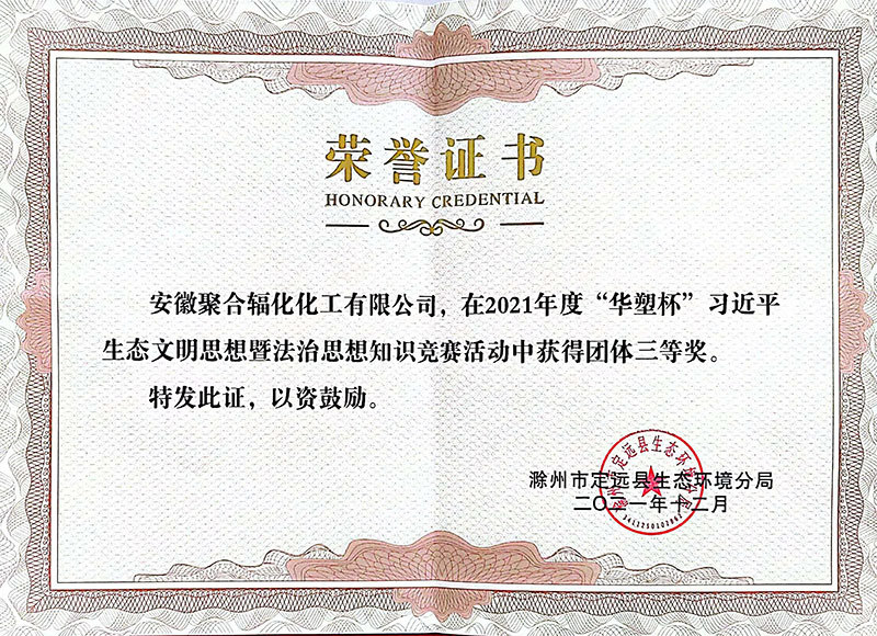 图片名称