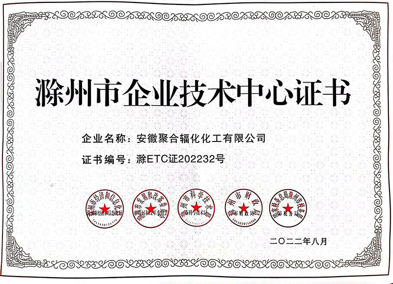图片名称