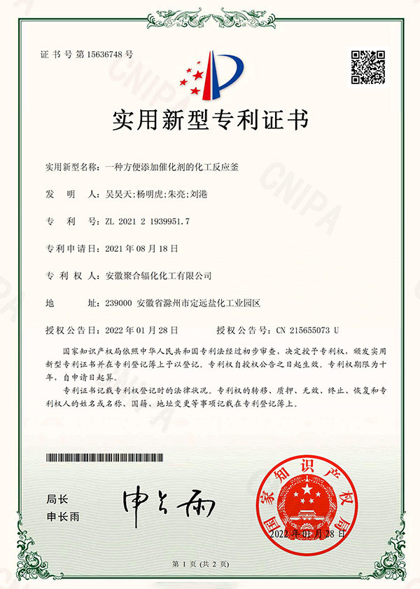 图片名称