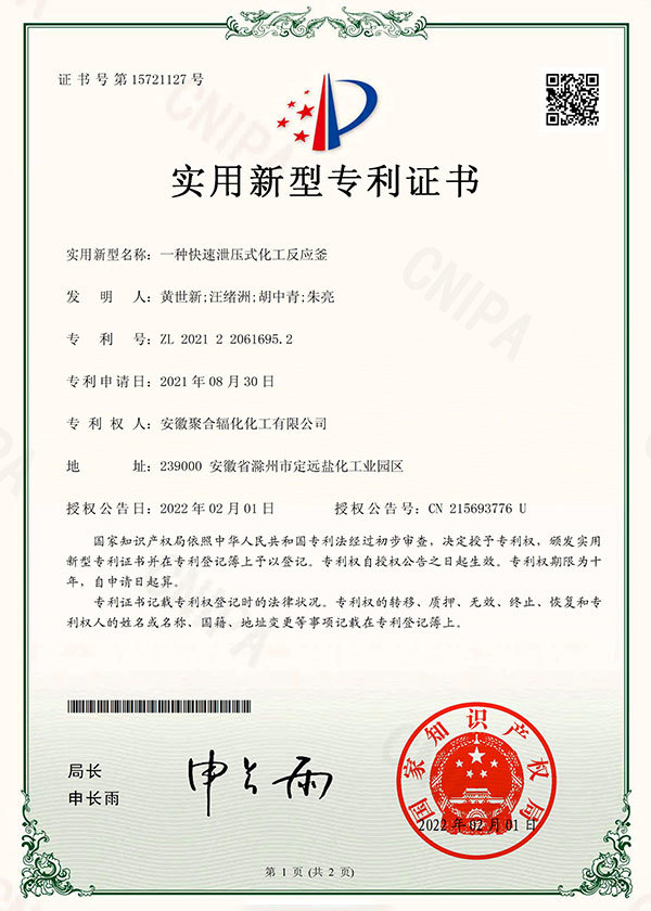 图片名称