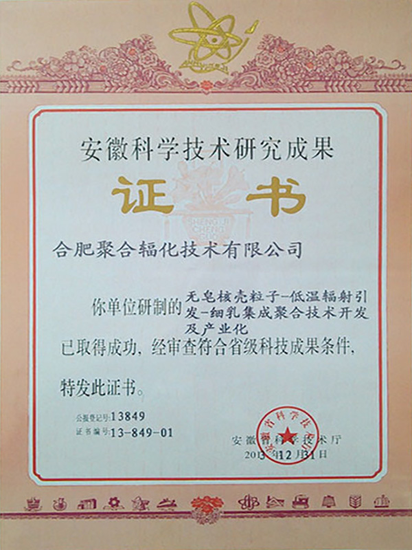 图片名称