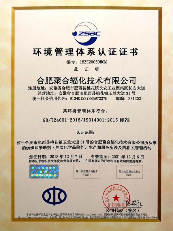 图片名称
