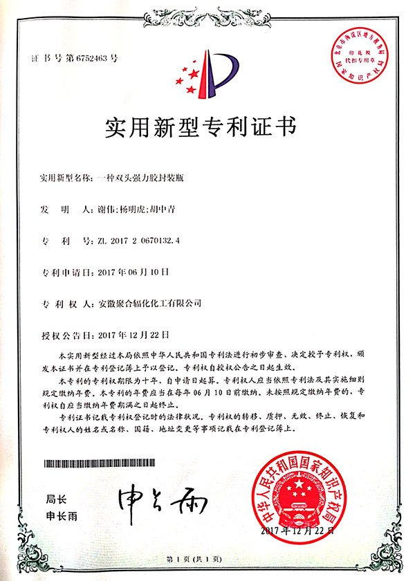 图片名称