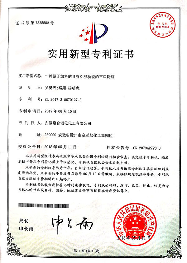 图片名称
