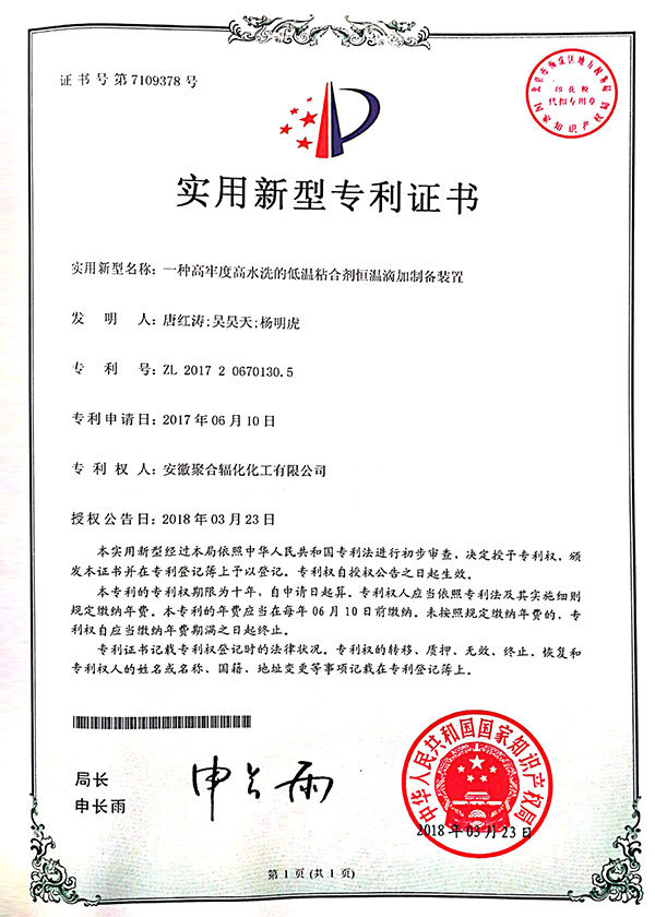 图片名称