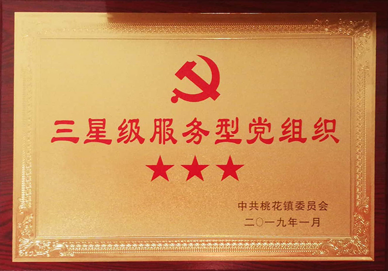 图片名称