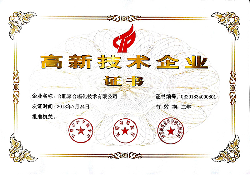 图片名称