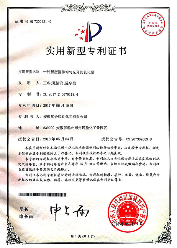 图片名称