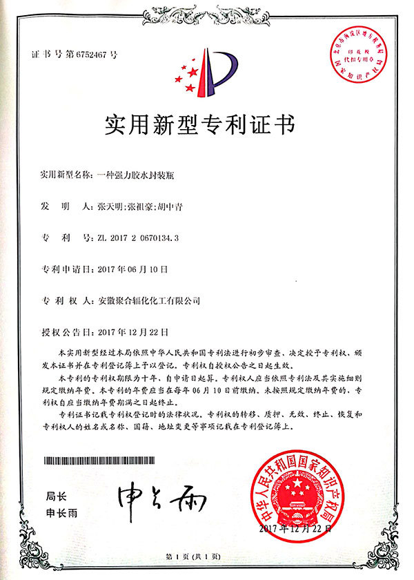 图片名称