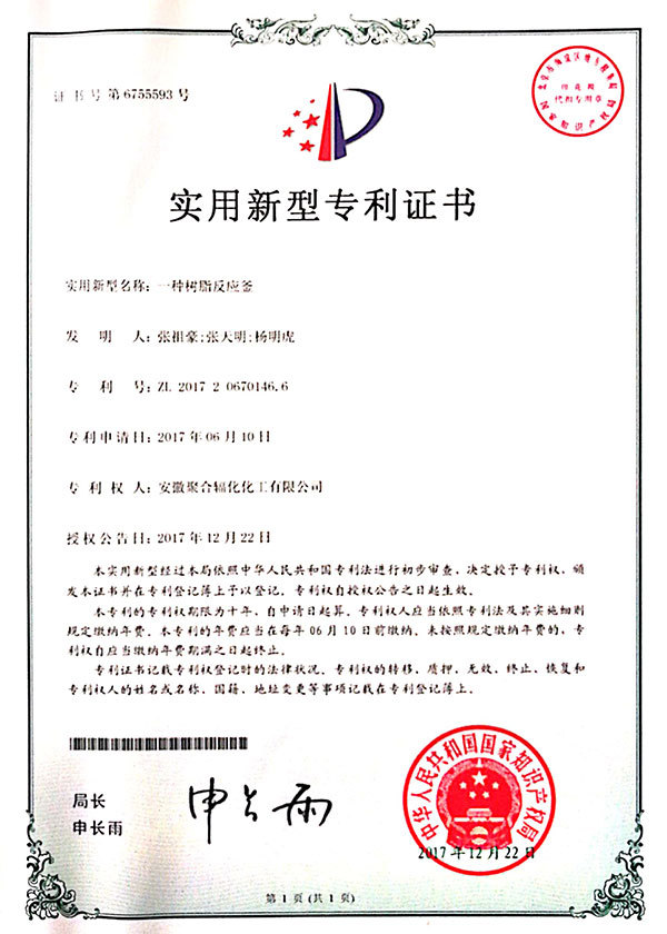图片名称