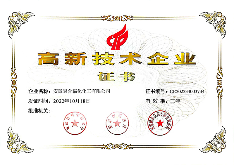 图片名称