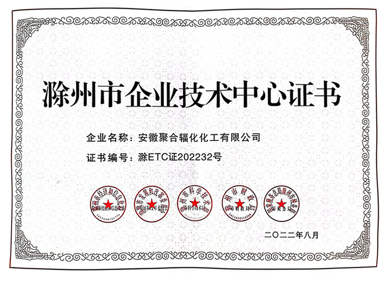 图片名称