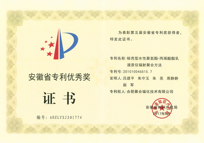 图片名称
