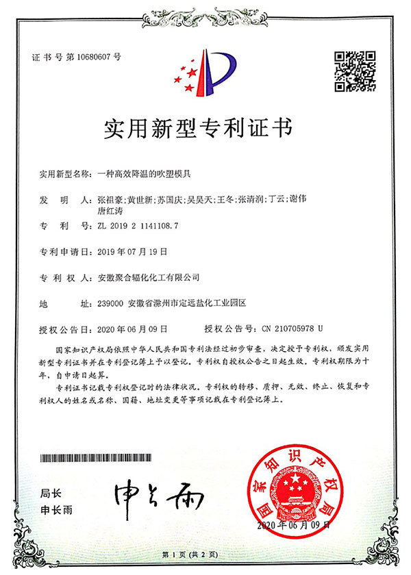 图片名称