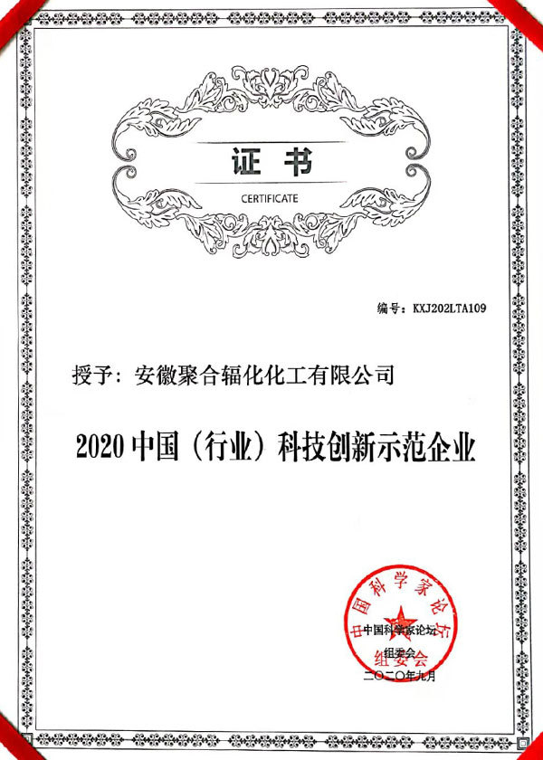 图片名称