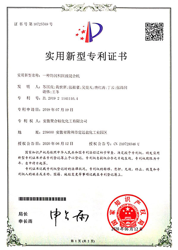 图片名称