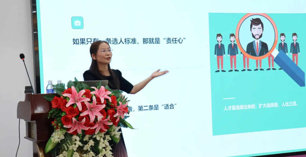 泰弘人才集團——新時代的挑戰(zhàn)與機遇 泰弘人才集團——新時代的挑戰(zhàn)與機遇
