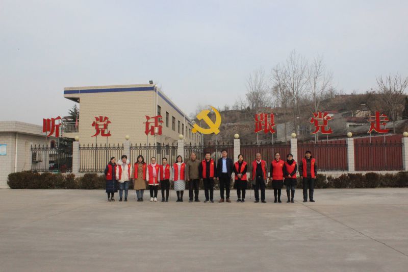 The then Secretary of Gongyi Municipal Party Committee Yuan Sanjun and leaders at all levels inspected