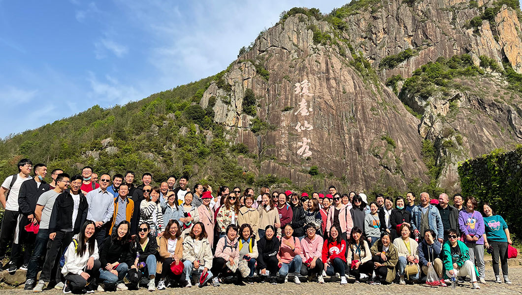 Three days tour of Tiantai Xianju