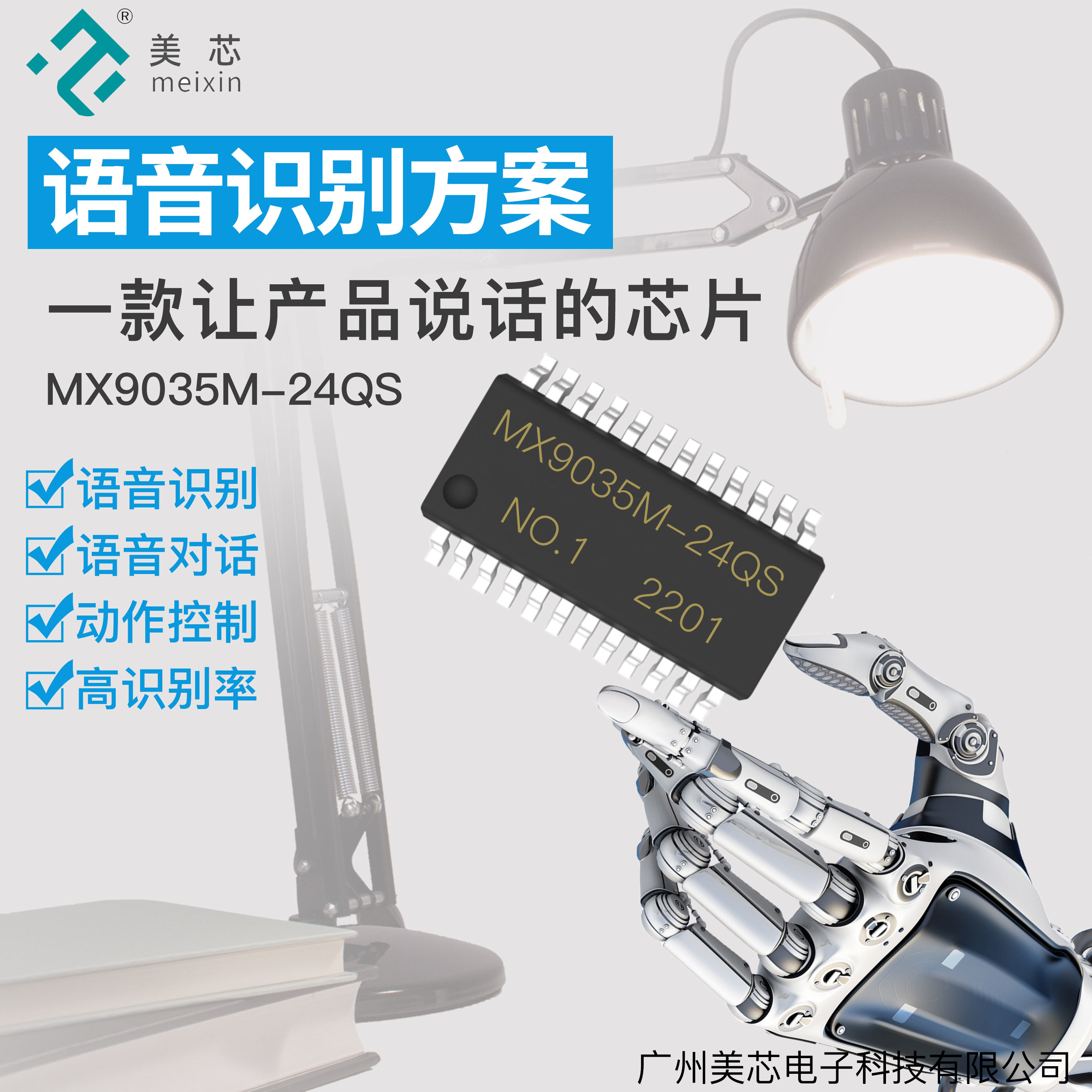 圖片名稱