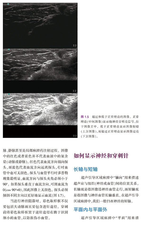 天津科技翻譯出版社