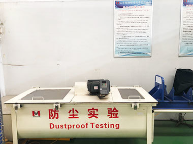 Dustproof Tester