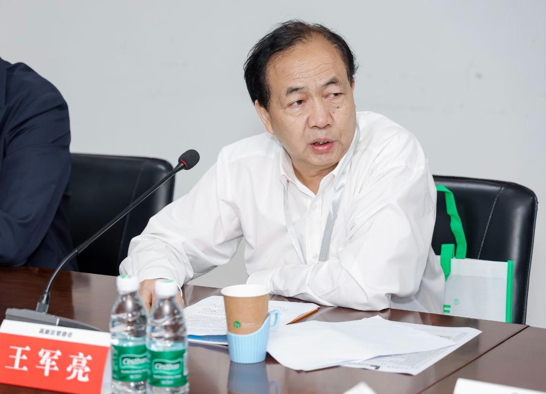 王主任發(fā)言.jpg
