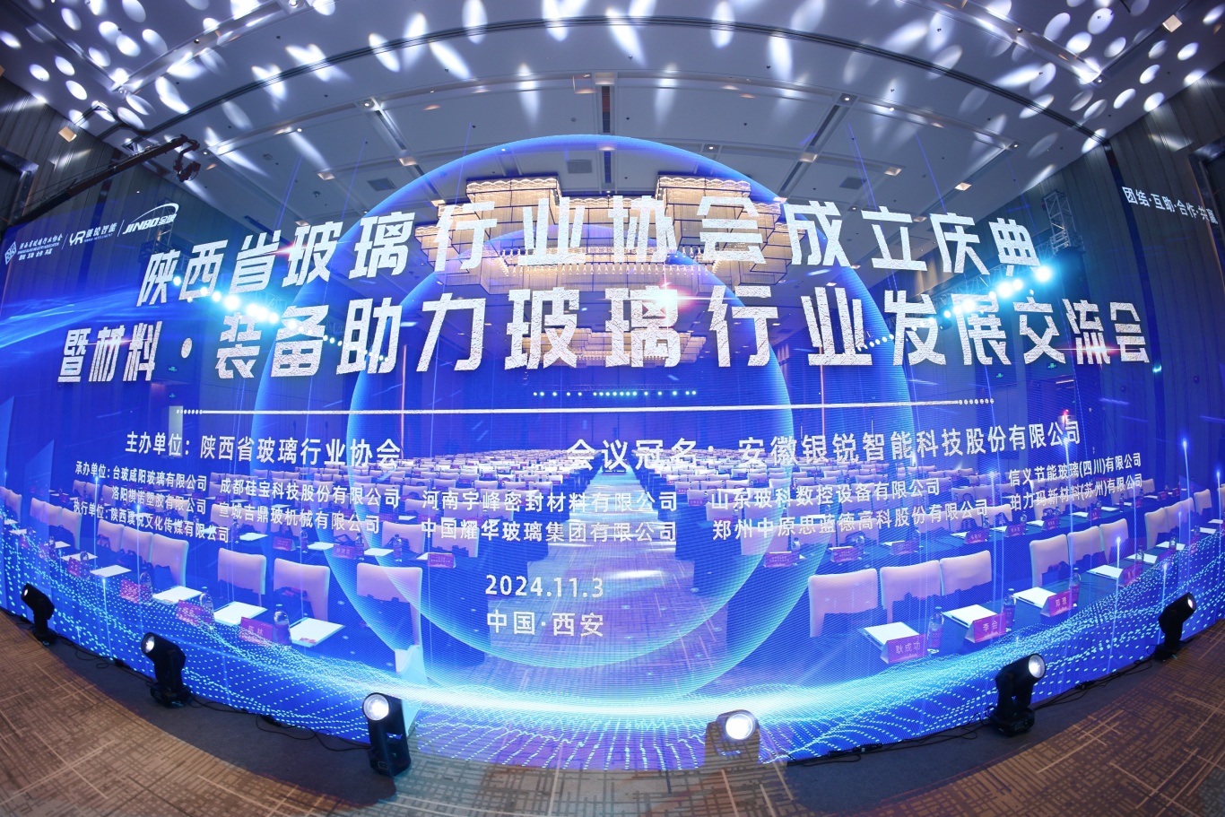 FAN09187.jpg