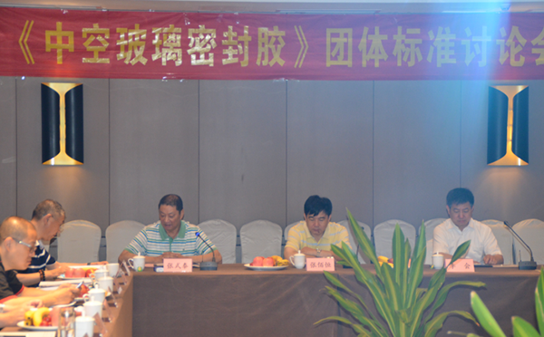 行業的風向標