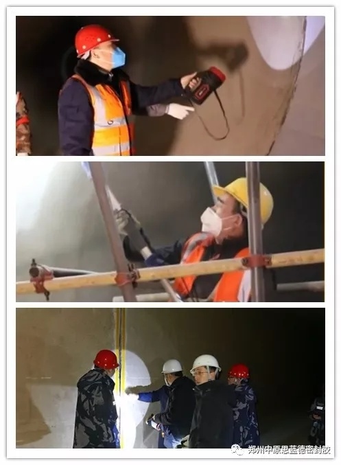 工程中战疫情