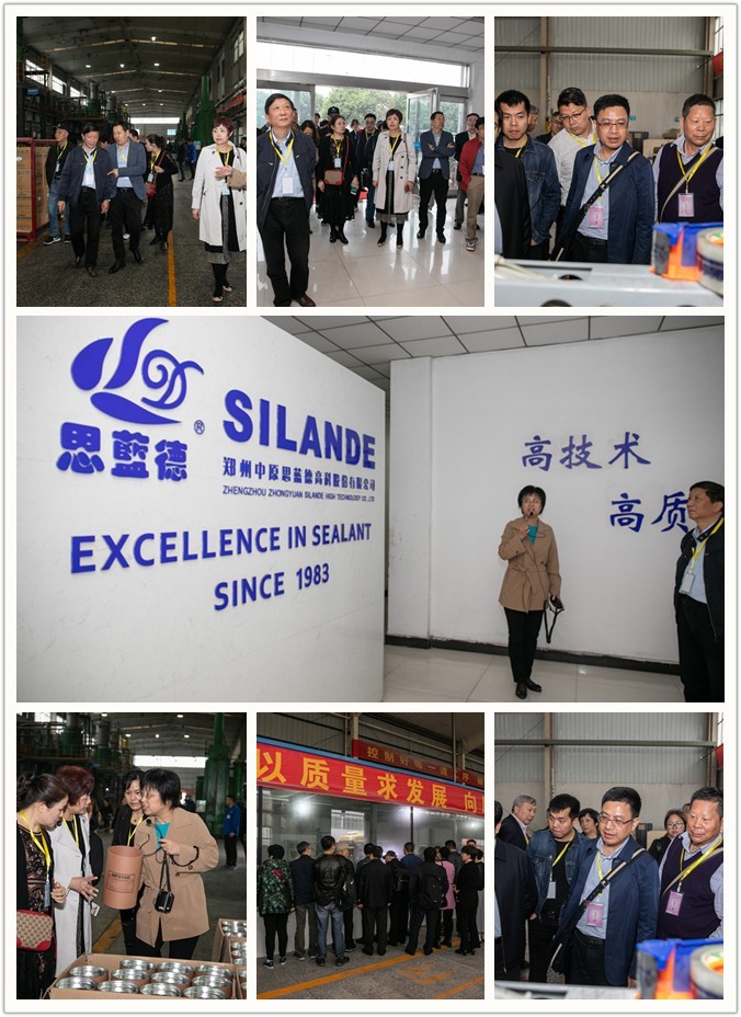  上海門窗協會鄭州中原考察行