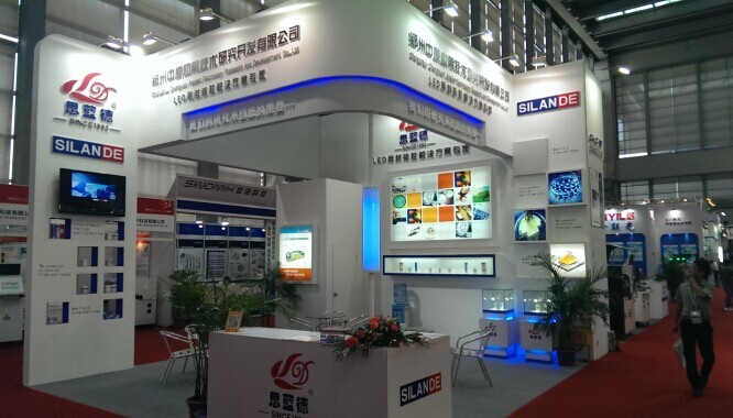  Light Fair 2014 in Shenzhen