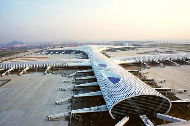 Shenzhen Airport