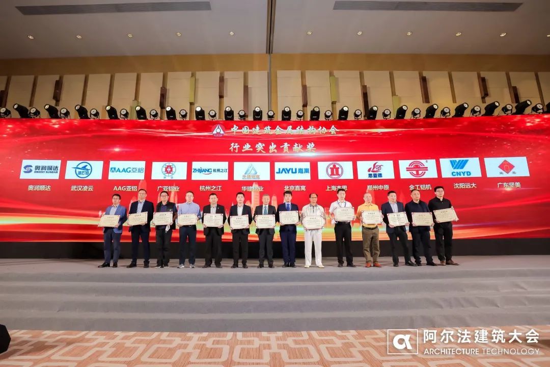 Hey! Zhengzhou Zhongyuan Silande added five more industry honors!