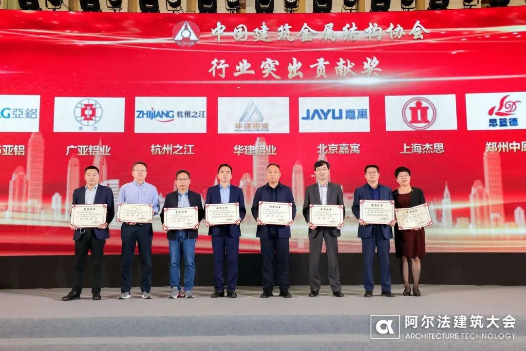 Hey! Zhengzhou Zhongyuan Silande added five more industry honors!