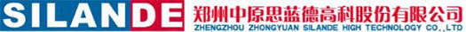 Zhengzhou Zhongyuan Silande High Technology Co., Ltd.