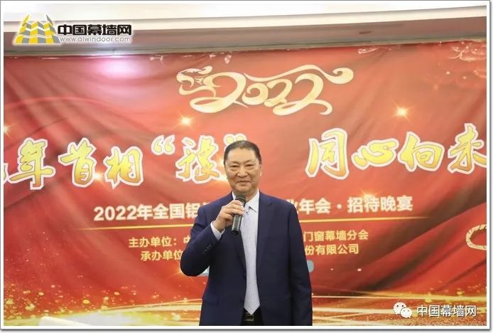 The Prime Minister of the Year of the Tiger "Yu" · Concentric to the Future 2022 Guangzhou Annual Meeting Reception Dinner